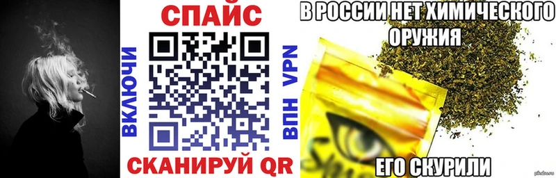 Бутират 1.4BDO  Лобня 