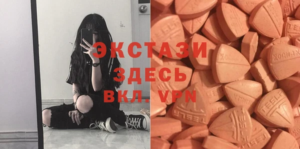 кокаин VHQ Киренск
