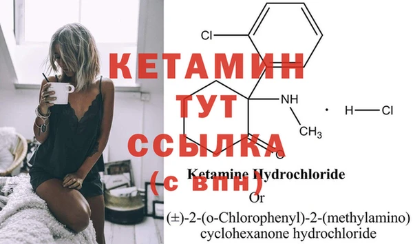 гашишное масло Краснослободск