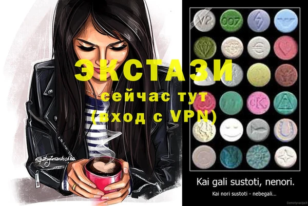 гашиш Алзамай