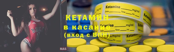 гашишное масло Краснослободск