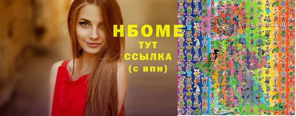 гашиш Алзамай