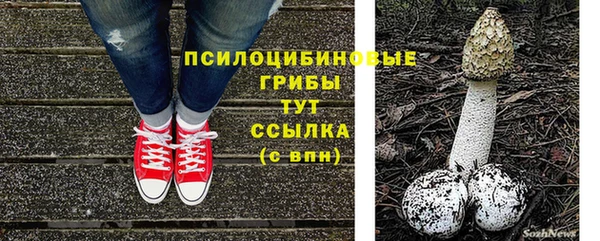 гашиш Алзамай