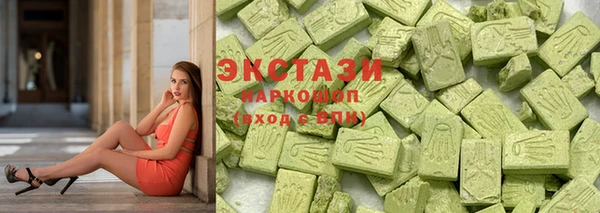 гашиш Алзамай