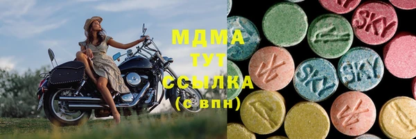 бошки Алексеевка