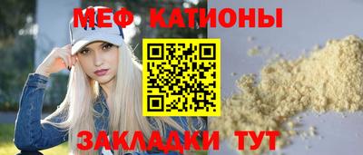 2c-b Шелехов