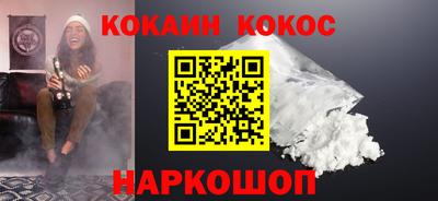 скорость mdpv Шахты