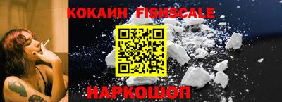 скорость mdpv Шахты