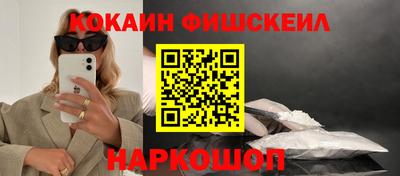 скорость mdpv Шахты