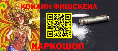 скорость mdpv Шахты