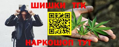 2c-b Шелехов