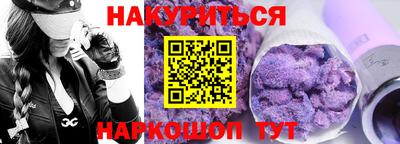 скорость mdpv Шахты