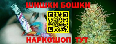 скорость mdpv Шахты