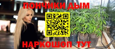 скорость mdpv Шахты