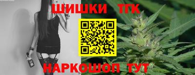 скорость mdpv Шахты
