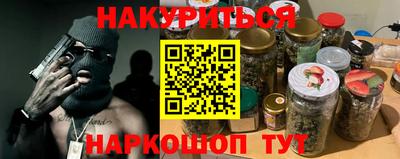 скорость mdpv Шахты