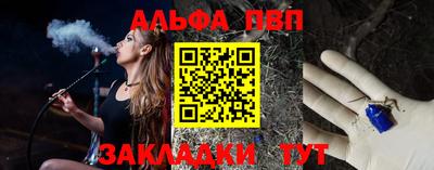 скорость mdpv Шахты