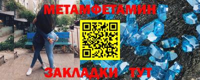 скорость mdpv Шахты