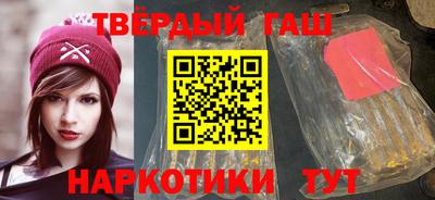 скорость mdpv Шахты