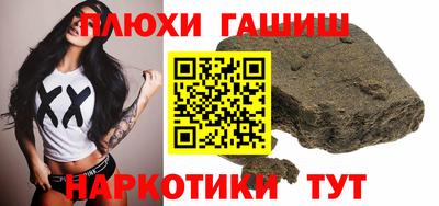 скорость mdpv Шахты