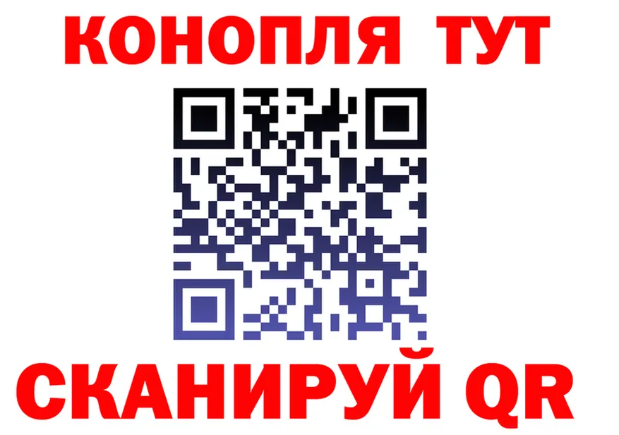 Canna-Cookies марихуана ссылка darknet гидра Лобня