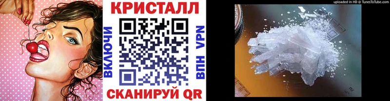 мега вход  что такое   Лобня  Метамфетамин Декстрометамфетамин 99.9% 